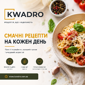 Тестовий тільки  для адмінки